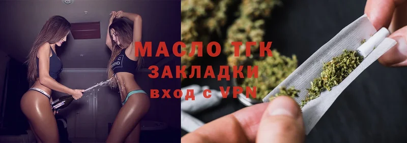 Где купить наркотики Кисловодск Канабис  COCAIN  A PVP  Амфетамин  ОМГ ОМГ зеркало  ГАШ 