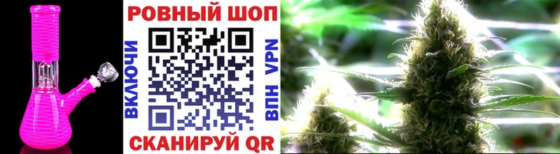 Виды наркотиков купить Кисловодск ОМГ ОМГ как зайти Галлюциногенные грибы A-PVP Меф Гашиш Кокаин Бошки Шишки