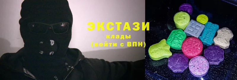 магазин продажи наркотиков  МЕГА рабочий сайт  Ecstasy Дубай  Кисловодск 