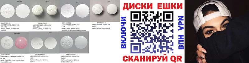 Ecstasy MDMA  мориарти Telegram  Кисловодск  ссылка на мегу зеркало 