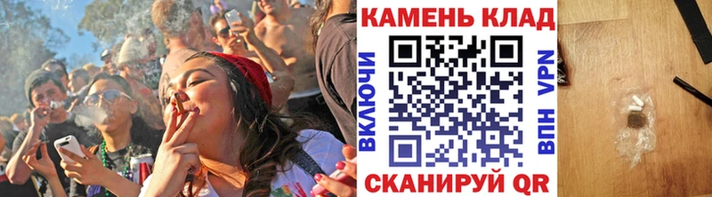купить наркоту  Кисловодск  ГАШИШ Изолятор 