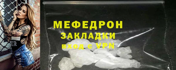 прущая мука Гусев