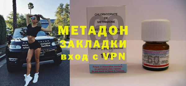 СК Пестово
