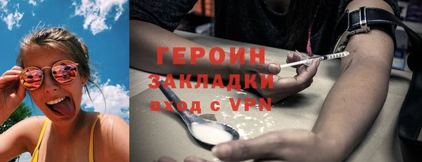 СК Пестово