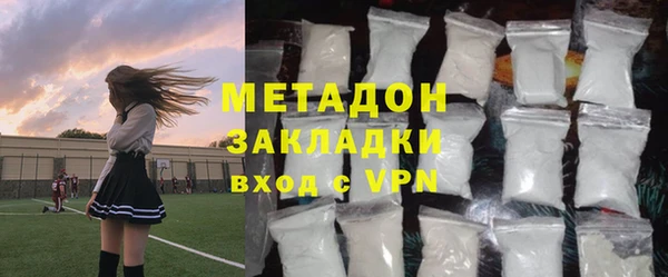 СК Пестово