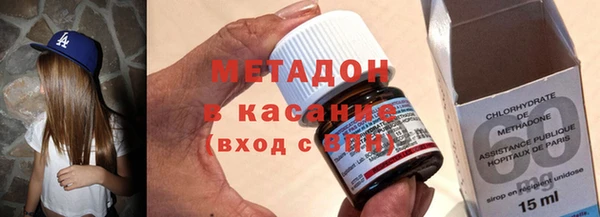 стаф Переславль-Залесский