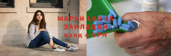 СК Пестово