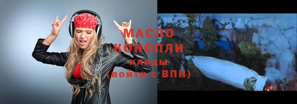 СК Пестово