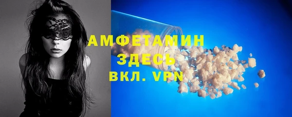 СК Пестово