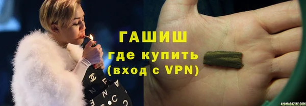 ALPHA PVP Пересвет