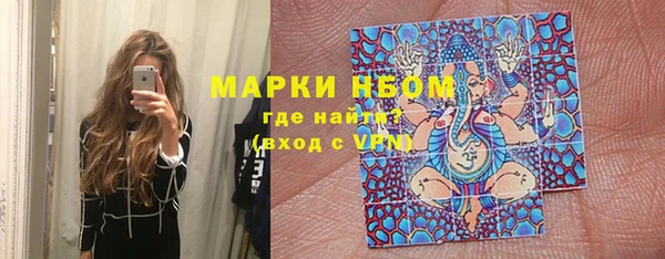 ALPHA PVP Пересвет
