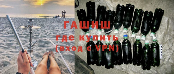 ALPHA PVP Пересвет