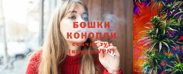 стаф Переславль-Залесский