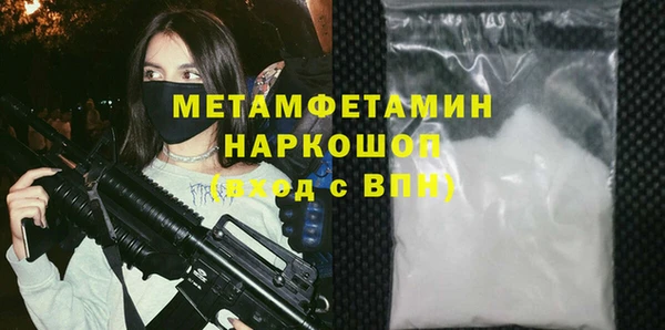 СК Пестово