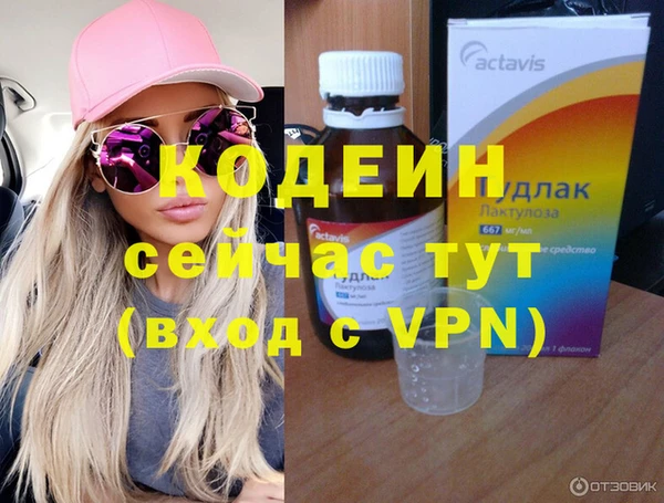 СК Пестово