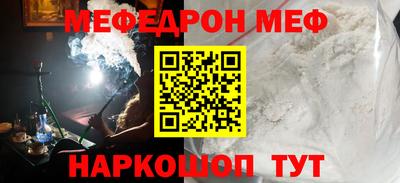 шишки Ипатово