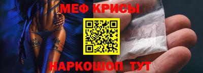 шишки Ипатово