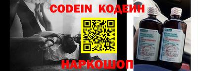 героин Ирбит