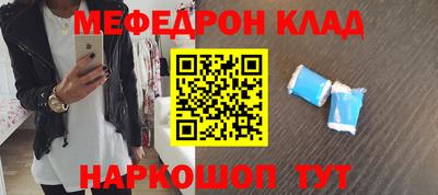 героин Ирбит