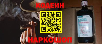 героин Ирбит