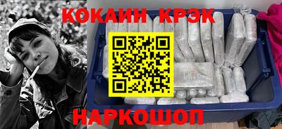 мефедрон мука Изобильный