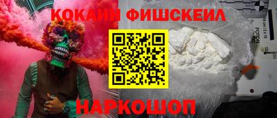 героин Ирбит