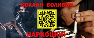 мефедрон мука Изобильный