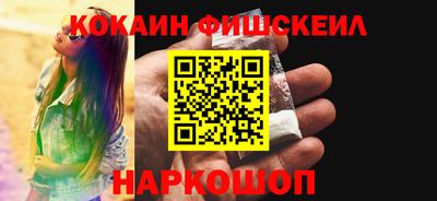 шишки Ипатово