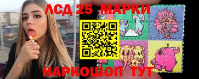 мефедрон мука Изобильный