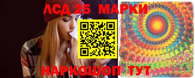 шишки Ипатово