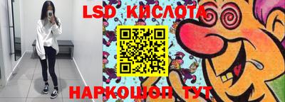 героин Ирбит