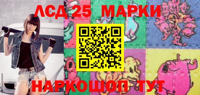 шишки Ипатово