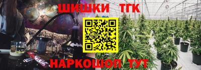 героин Ирбит