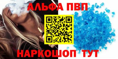 героин Ирбит