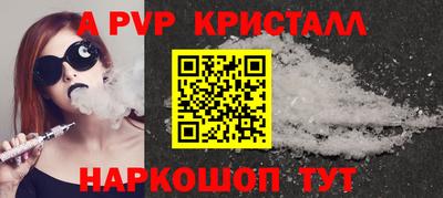 мефедрон мука Изобильный