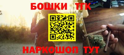 героин Ирбит