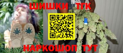 мефедрон мука Изобильный