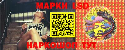 героин Ирбит