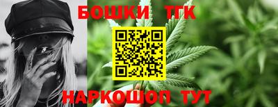 спиды Лесосибирск