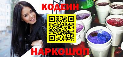 мефедрон мука Изобильный