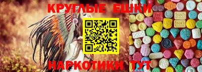 героин Ирбит