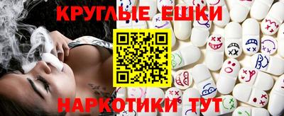 героин Ирбит