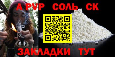 мефедрон мука Изобильный