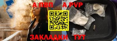 героин Ирбит