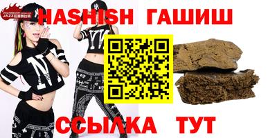 мефедрон мука Изобильный