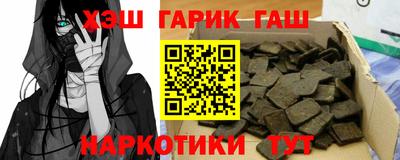 героин Ирбит