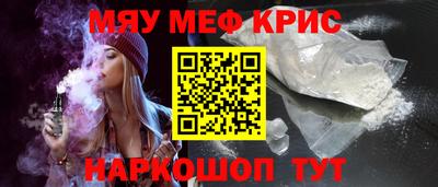 шишки Ипатово