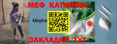 шишки Ипатово