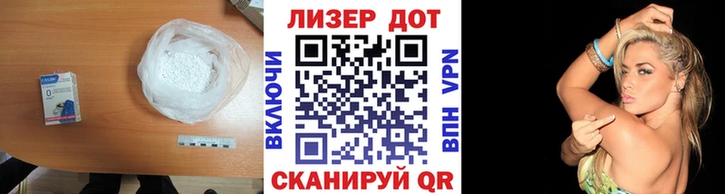 Лсд 25 экстази ecstasy  OMG вход  Кисловодск 